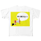 なんちゃら企画の心の声 フルグラフィックTシャツ