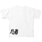 なんちゃら企画の忍者 All-Over Print T-Shirt