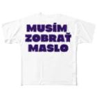 Sausage And BreadのMusím Zobrať Maslo フルグラフィックTシャツ