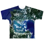 WEAR YOU AREの山口県 宇部市 Tシャツ 片面 All-Over Print T-Shirt