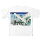 寿めでたや(ukiyoe)の葛飾北斎_冨嶽三十六景　遠江山中 フルグラフィックTシャツ