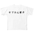りゅうさのサブカルTシャツ All-Over Print T-Shirt