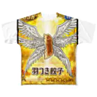 MAKOSHARK（マコシャーク）の羽つき餃子　SSR フルグラフィックTシャツ