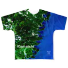 WEAR YOU AREの岩手県 釜石市 Tシャツ 両面 All-Over Print T-Shirt