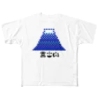 ピクセルアート Chibitのモフ字 富士山 All-Over Print T-Shirt