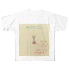 イスケ@絶望ノオトのアロマディフューザー All-Over Print T-Shirt