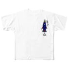   FUNNYの手書きロケット All-Over Print T-Shirt