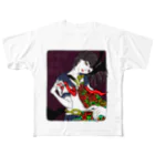 困惑くんの心臓に火をつけて All-Over Print T-Shirt