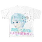 Cho Tommy Annの真顔って楽だね All-Over Print T-Shirt