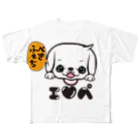 ペチコートのペキフェチ（S白） フルグラフィックTシャツ