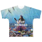 TOYOGON沖縄の琉球人魚FGTシャツ フルグラフィックTシャツ
