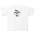 NM商会の東京真事警徒とうきょうしんじけいと All-Over Print T-Shirt