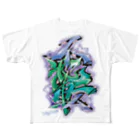TurkeysDesignの漢字グラフィティ（ブルーグリーン） フルグラフィックTシャツ