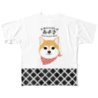 みずきとあずきのあずき in Kurashiki フルグラフィックTシャツ