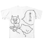 君のおっぱいは世界一の黄身と白身(フチなし) フルグラフィックTシャツ