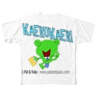 PY Kobo Pat's Worksのフロッグバートの「かえる帰り」 All-Over Print T-Shirt