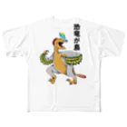 ✳︎トトフィム✳︎の恐竜が鳥 フルグラフィックTシャツ