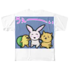 MedicalKUNの3びきの『うぇーい』な動物 フルグラフィックTシャツ