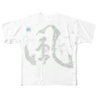 kaihouのJapanese T-shirt "風" フルグラフィックTシャツ