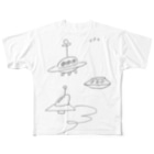 ガムのステーキのUFO All-Over Print T-Shirt