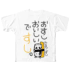 B_Picのおすしおいしいですし。たまごずし編 フルグラフィックTシャツ