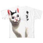 Anriのお兄ちゃんねこ フルグラフィックTシャツ