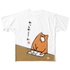 カトのDADAMO-やっとれーん All-Over Print T-Shirt