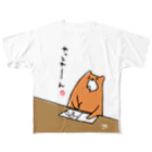 カトユリのDADAMO-やっとれーん フルグラフィックTシャツ