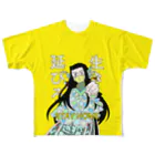 えいくらのアマビエセーラさんフルグラフィックTシャツ All-Over Print T-Shirt