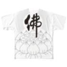 pon-shopの佛×蓮 フルグラフィックTシャツ
