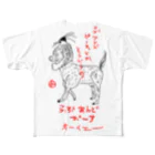 DoiMayumiのらぶあんどぴーすとかそういうの フルグラフィックTシャツ