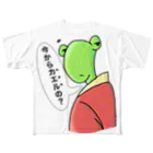 Pat's WorksのGOING HOME FROGBERT フルグラフィックTシャツ