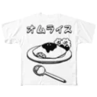 Cɐkeccooのらくがきシリーズ-洋食ごはん-オムライス All-Over Print T-Shirt