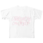 心中の人生ウルトラハードモードTシャツ All-Over Print T-Shirt