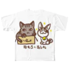 たかきのうちのねこまじでかわいい フルグラフィックTシャツ