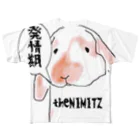 KIYONO(theNIMITZ)のtheNIMITZうさぎ① フルグラフィックTシャツ