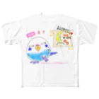 コザTAROのセキセイインコ ですがなにか？ フルグラフィックTシャツ