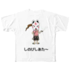 shinobi theatreのしのびの休息 フルグラフィックTシャツ