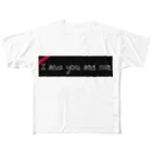 集団ストーカーと戦う会のI saw you see me フルグラフィックTシャツ