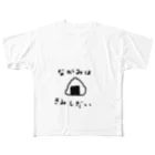 snow smellのなかみ フルグラフィックTシャツ