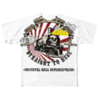 MackToons A.K.A カキ天の地獄超特急 All-Over Print T-Shirt