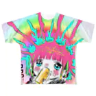 かわいい尻子玉のお酒はおいしいね All-Over Print T-Shirt