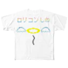 ぱすてるぴんくのお店のロリコンしんで天使になる All-Over Print T-Shirt