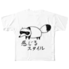 らくがきズムの感じるたぬき【らくがきズム】 All-Over Print T-Shirt