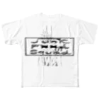 JunkFoodSquadのデザインロゴTee6 フルグラフィックTシャツ