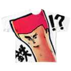 ksymのカラテ捜査網 未来刺客編 - 鉄 All-Over Print T-Shirt