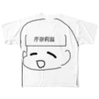 しんじーのりおんたそ フルグラフィックTシャツ