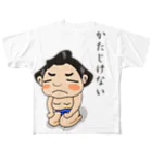 TokyoSienneの「かたじけない🙇‍♂️ 」〜どすこい！気ままに相撲ライフ〜 フルグラフィックTシャツ