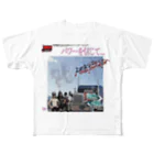 HELL DUMP人造人間SHOPのパワーを信じて All-Over Print T-Shirt