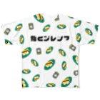 E.B.C. （Enjoy Boardgame Club）の鮨とジレンマ たまご総柄 フルグラフィックTシャツ